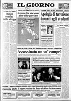 giornale/CFI0354070/1990/n. 33 del 9 febbraio